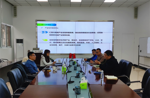 龙8-long8(国际)唯一官方网站