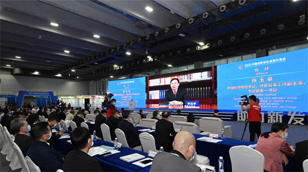 龙8-long8(国际)唯一官方网站