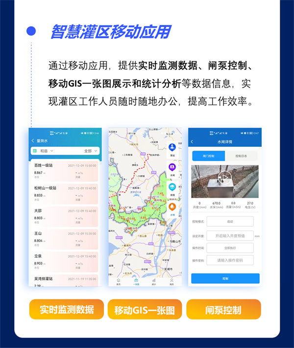龙8-long8(国际)唯一官方网站