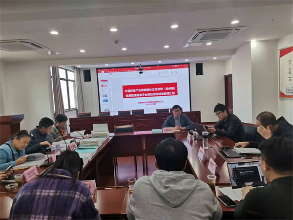 龙8-long8(国际)唯一官方网站