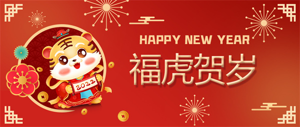 龙8-long8(国际)唯一官方网站