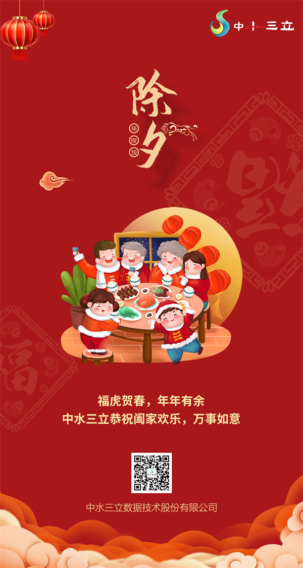 龙8-long8(国际)唯一官方网站