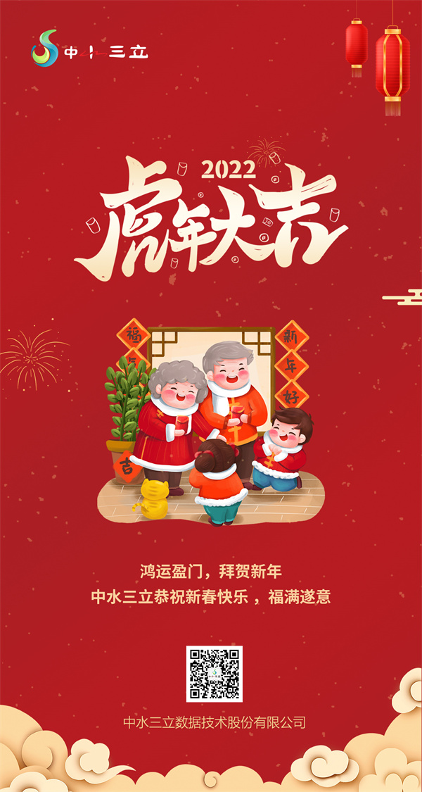 龙8-long8(国际)唯一官方网站