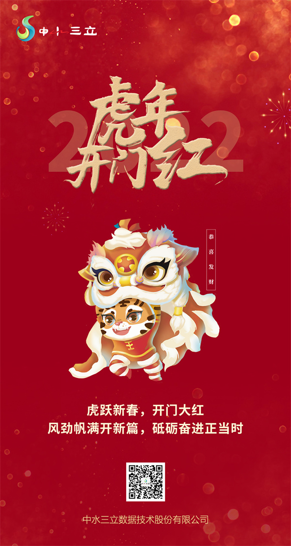 龙8-long8(国际)唯一官方网站