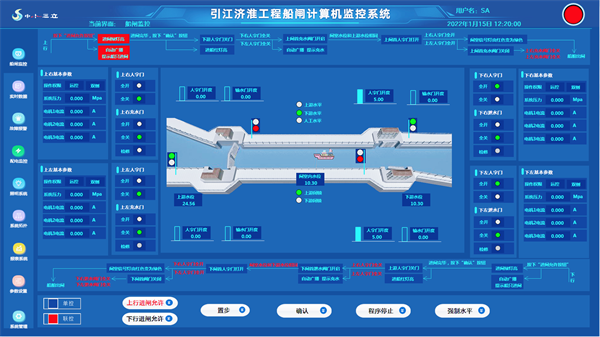 龙8-long8(国际)唯一官方网站