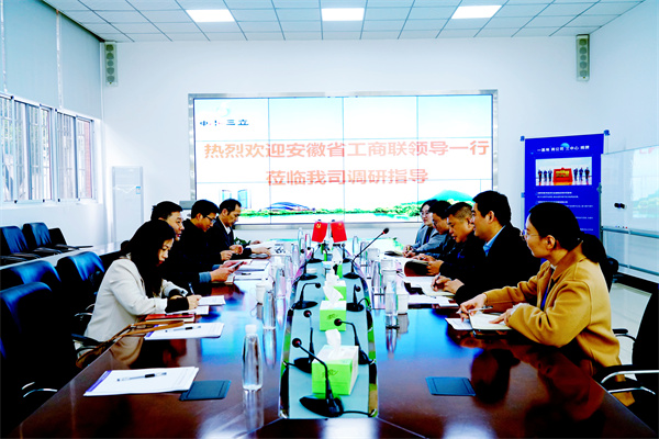 龙8-long8(国际)唯一官方网站