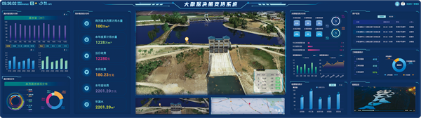 龙8-long8(国际)唯一官方网站