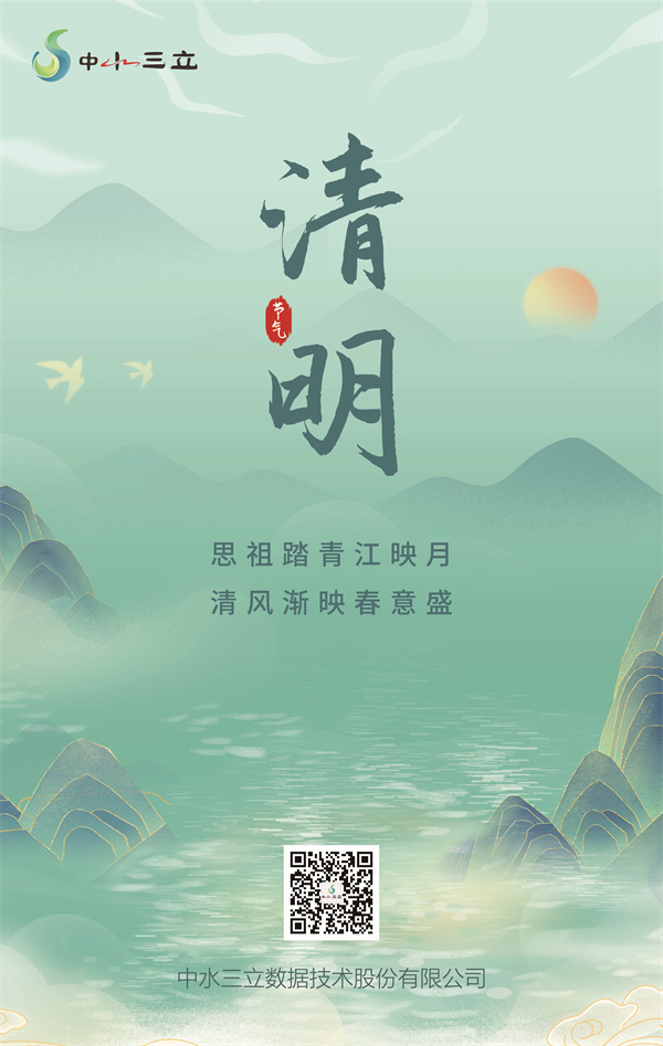 龙8-long8(国际)唯一官方网站