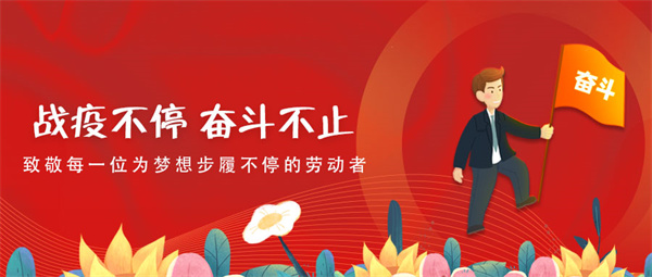 龙8-long8(国际)唯一官方网站