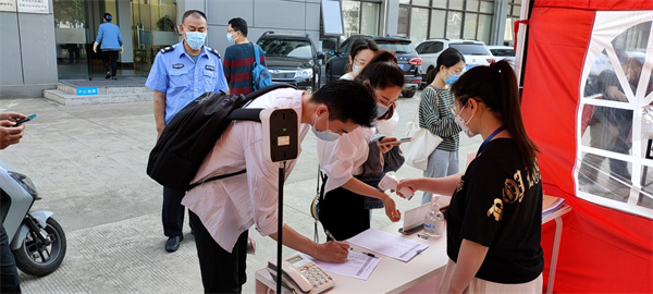 龙8-long8(国际)唯一官方网站