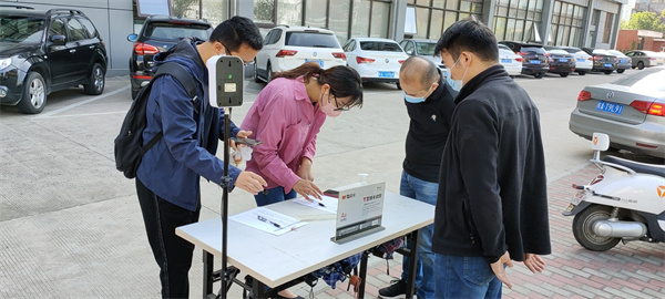 龙8-long8(国际)唯一官方网站