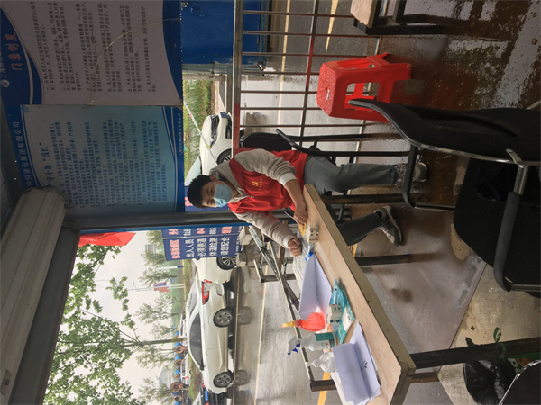 龙8-long8(国际)唯一官方网站