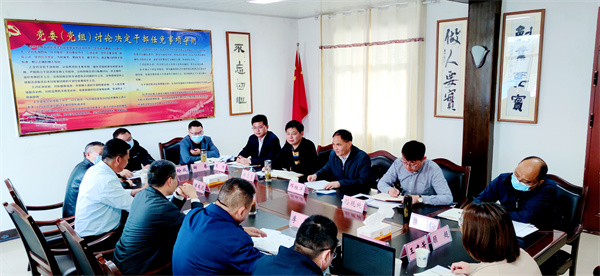 龙8-long8(国际)唯一官方网站