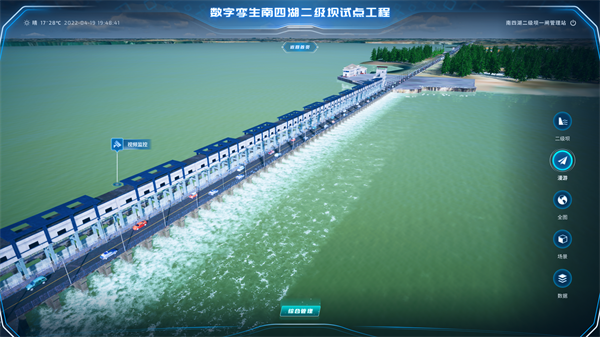 龙8-long8(国际)唯一官方网站