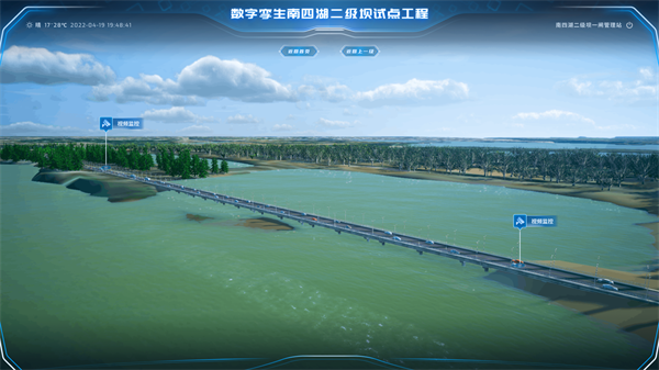 龙8-long8(国际)唯一官方网站