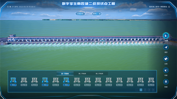 龙8-long8(国际)唯一官方网站