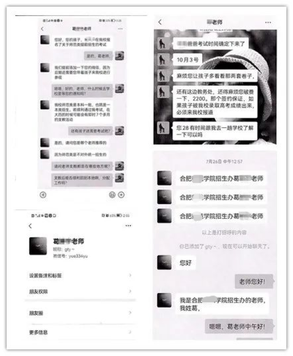 龙8-long8(国际)唯一官方网站