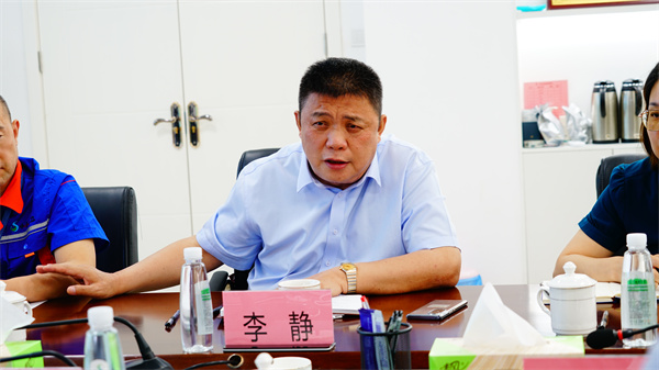 龙8-long8(国际)唯一官方网站