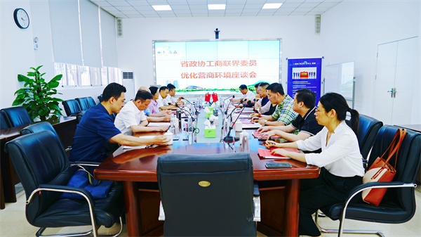 龙8-long8(国际)唯一官方网站