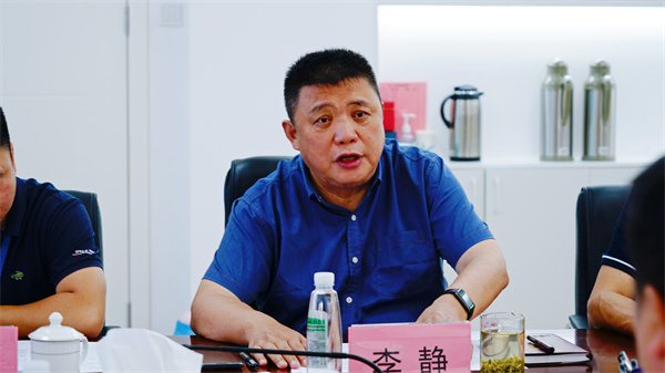 龙8-long8(国际)唯一官方网站