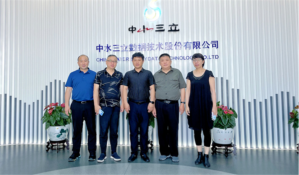 龙8-long8(国际)唯一官方网站