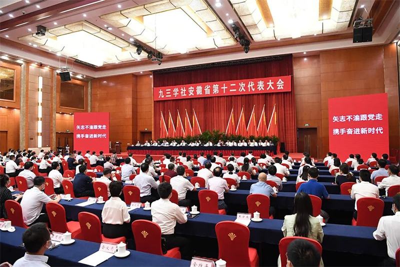 龙8-long8(国际)唯一官方网站