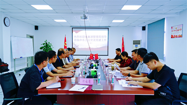 龙8-long8(国际)唯一官方网站