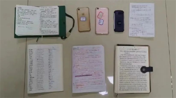 龙8-long8(国际)唯一官方网站