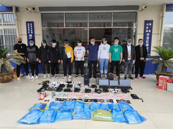 龙8-long8(国际)唯一官方网站