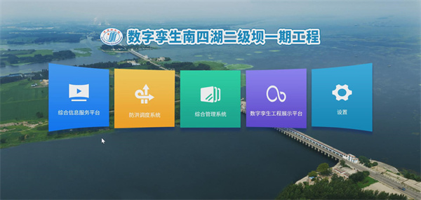 龙8-long8(国际)唯一官方网站