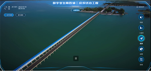 龙8-long8(国际)唯一官方网站