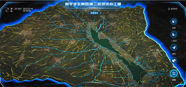 龙8-long8(国际)唯一官方网站