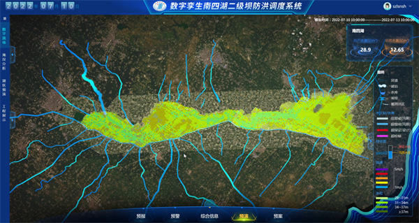 龙8-long8(国际)唯一官方网站