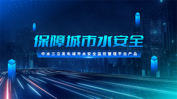 龙8-long8(国际)唯一官方网站