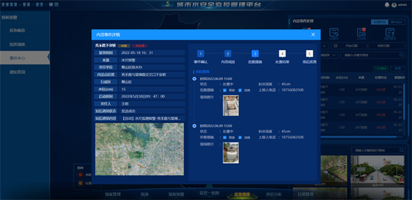 龙8-long8(国际)唯一官方网站