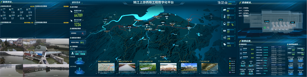 龙8-long8(国际)唯一官方网站