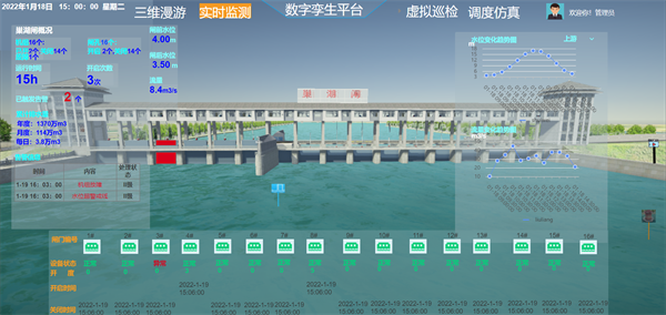 龙8-long8(国际)唯一官方网站