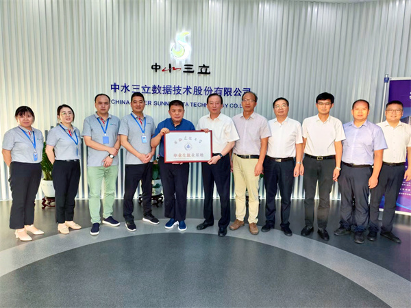 龙8-long8(国际)唯一官方网站