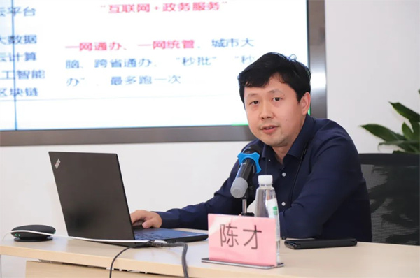 龙8-long8(国际)唯一官方网站