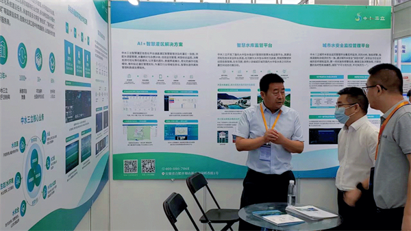 龙8-long8(国际)唯一官方网站