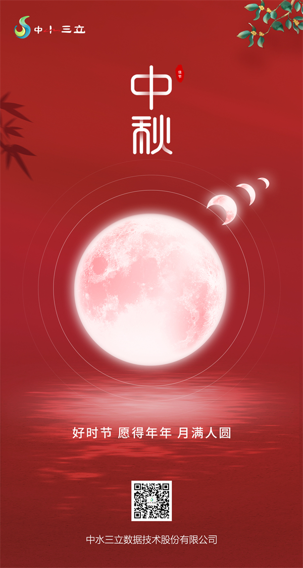 龙8-long8(国际)唯一官方网站