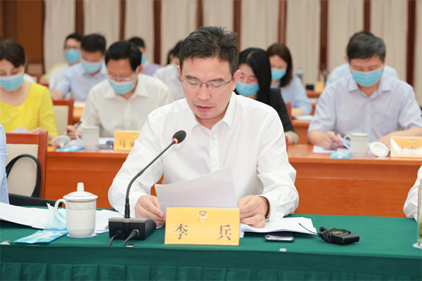 龙8-long8(国际)唯一官方网站