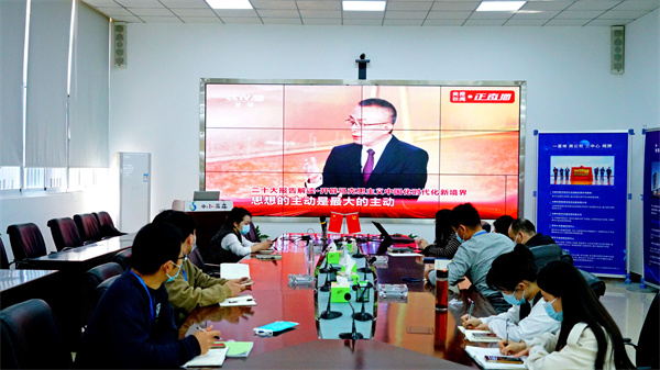 龙8-long8(国际)唯一官方网站