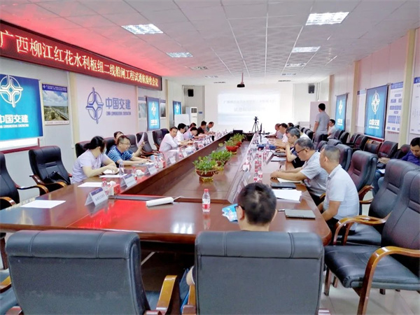 龙8-long8(国际)唯一官方网站