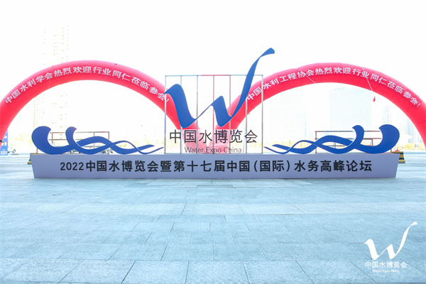 龙8-long8(国际)唯一官方网站