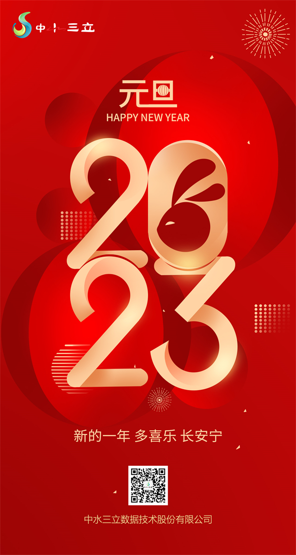 龙8-long8(国际)唯一官方网站