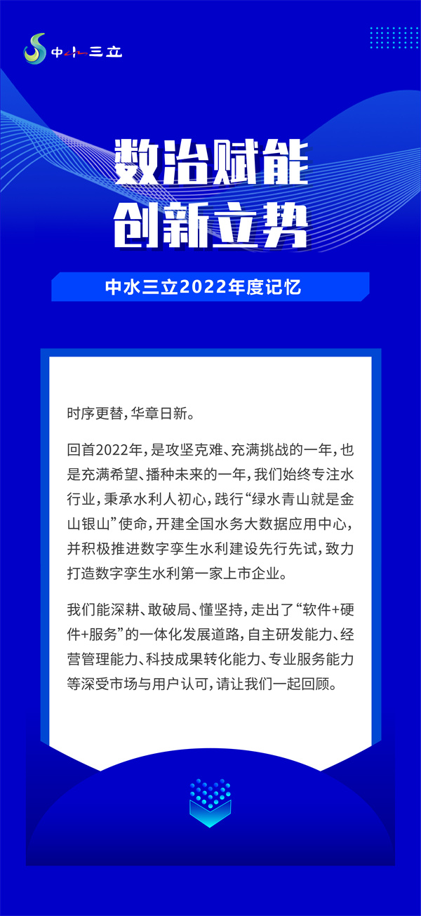 龙8-long8(国际)唯一官方网站
