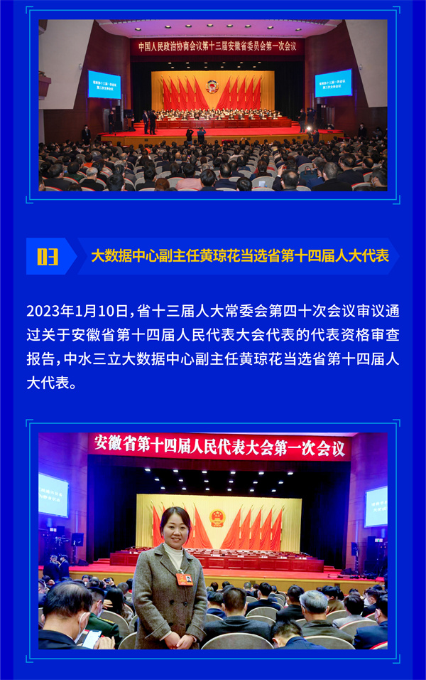 龙8-long8(国际)唯一官方网站