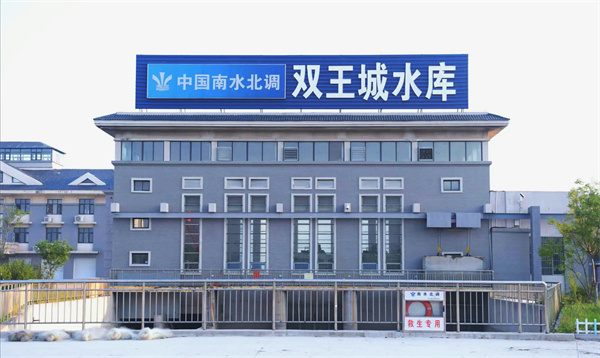 龙8-long8(国际)唯一官方网站