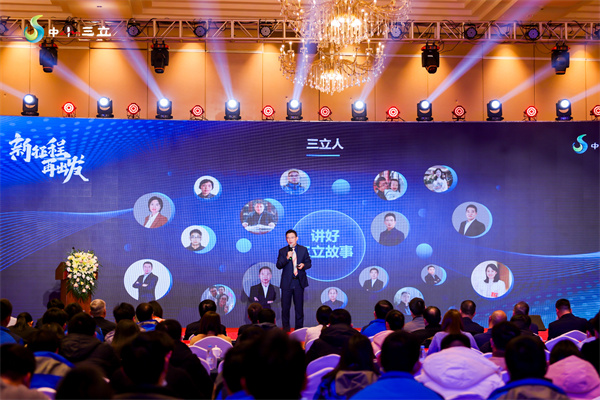 龙8-long8(国际)唯一官方网站